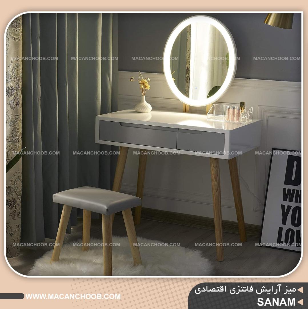 آینه دراور و میز آرایش فانتزی آینه لوزی نور لمسی دار مدل SANAM